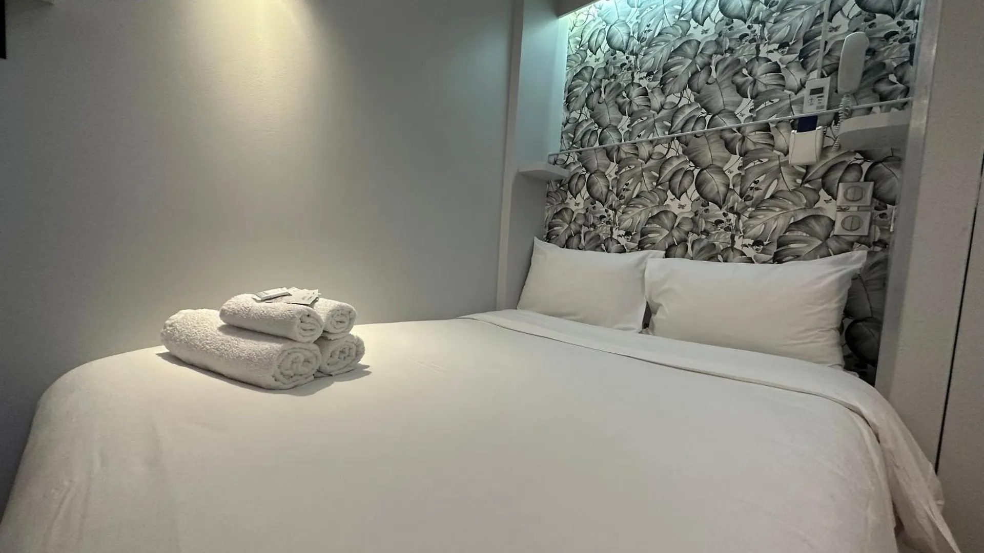 Hotel Nation Montmartre Paris 3*,  France